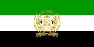 Afghanistan Flag